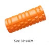 EVA Foam Yoga Roller Fitness Balance Relaxation Workout for Gym Home Body Calves Muscles Sport Accessories