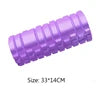 EVA Foam Yoga Roller Fitness Balance Relaxation Workout for Gym Home Body Calves Muscles Sport Accessories